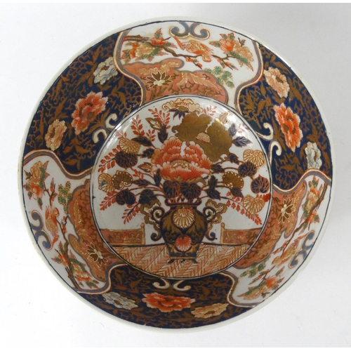 246 - Oriental porcelain imari pattern fruit bow, 30.5cm diameter