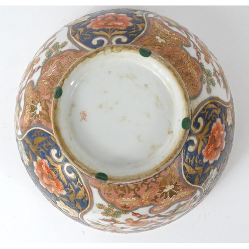 246 - Oriental porcelain imari pattern fruit bow, 30.5cm diameter