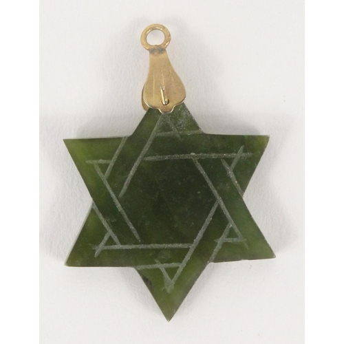 403A - Carved soapstone star of David Pendant, 3cm high