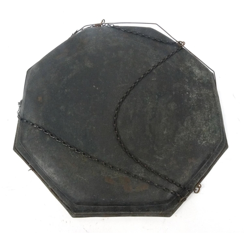 238 - Heavy Middle Eastern octagonal brass tray, profusely decorated with bands of figures, 57.5cm diamete... 