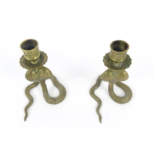 226 - Pair of brass cobra candlesticks, 15cm high