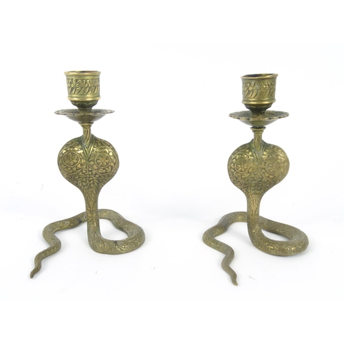 226 - Pair of brass cobra candlesticks, 15cm high