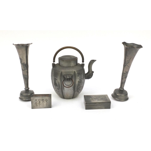 551 - Collection of oriental Chinese pewter items including swing handled teapot, pair of vases, hinged bo... 