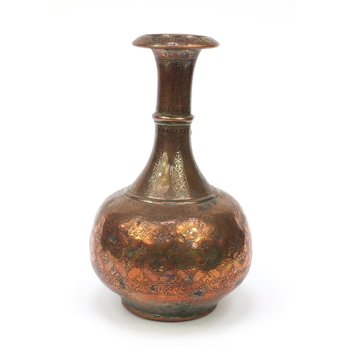 564 - 19th Century Middle Eastern copper floral chased water pot, 33cm high