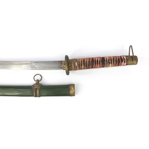 570 - Oriental Japanese Samurai sword, 94cm long