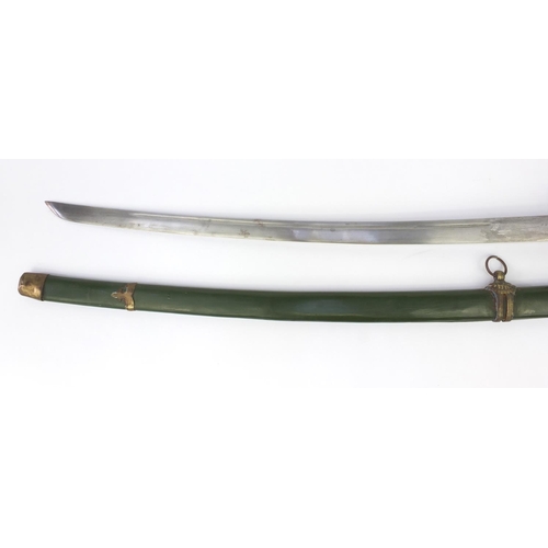 570 - Oriental Japanese Samurai sword, 94cm long