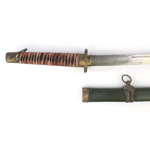 570 - Oriental Japanese Samurai sword, 94cm long