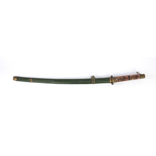 570 - Oriental Japanese Samurai sword, 94cm long