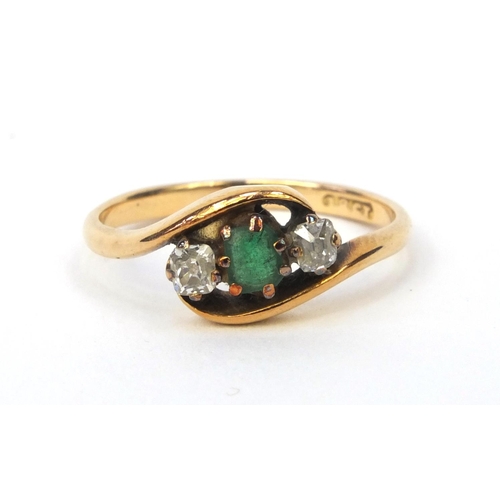 870 - 18ct gold emerald and diamond ring, size J, approximate weight 2.5g