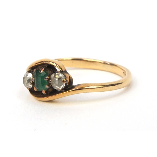 870 - 18ct gold emerald and diamond ring, size J, approximate weight 2.5g