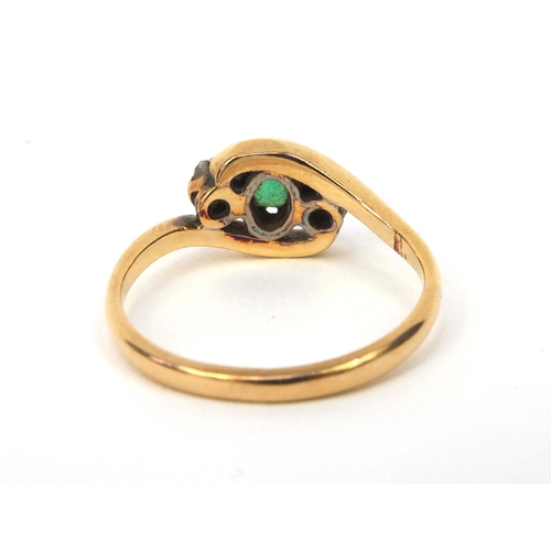 870 - 18ct gold emerald and diamond ring, size J, approximate weight 2.5g