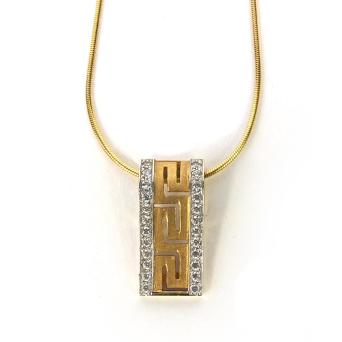 865 - 18ct gold Greek key diamond pendant on an 18ct gold necklace, approximate weight 7.6g