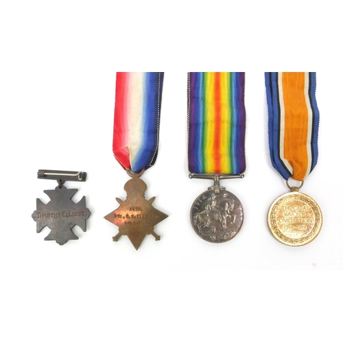 367 - British military interest World War I trio awarded to 3418PTE.T.G.ELLIOTT.9-LOND.R. together with a ... 