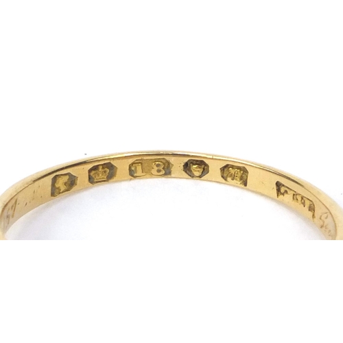 841 - Victorian 18ct gold enamelled diamond mourning ring, size O, engraved 1857, approximate weight 3.3g