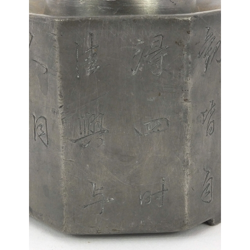 562 - Chinese pewter teapot with jade spout, knop and handle, one side of the pewter body with floral deco... 