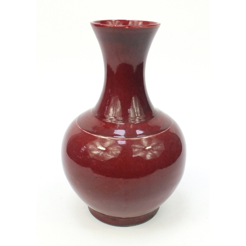 493 - Chinese porcelain Sang De Boeuf glazed vase, 33cm high