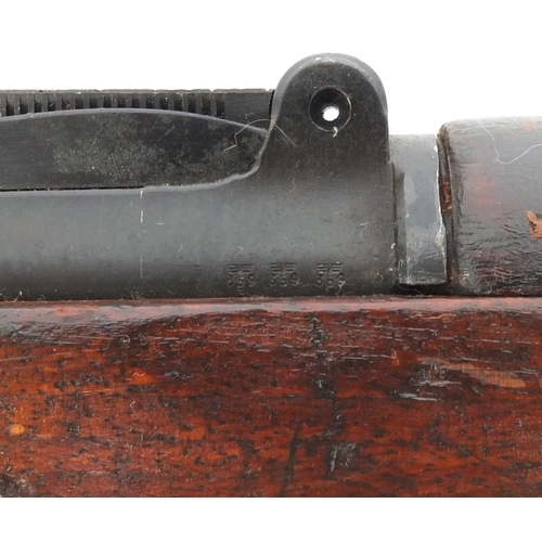 400 - Deactivated German Mauser K-98 bolt action rifle, impressed 4703 to the butt and 5586 to the undersi... 