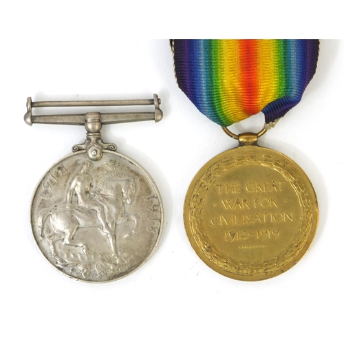 366 - British Military interest Victory and war medals awarded to 147631 GNR.S.S.VINCENT.R.A.