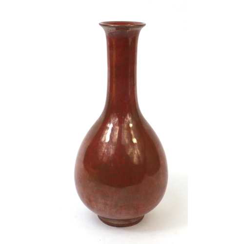 492 - Chinese porcelain Sang De Boeuf glazed bottle vase, character marks to the base, 26cm high