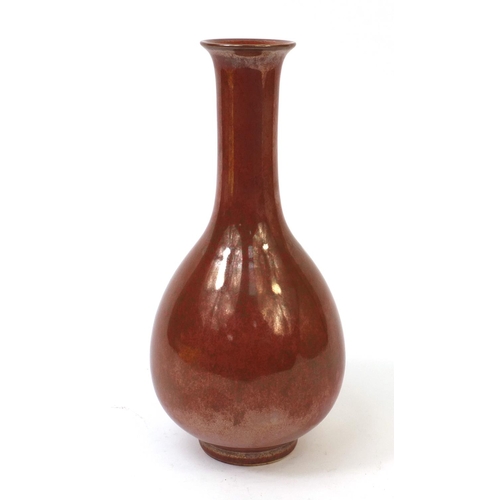 492 - Chinese porcelain Sang De Boeuf glazed bottle vase, character marks to the base, 26cm high