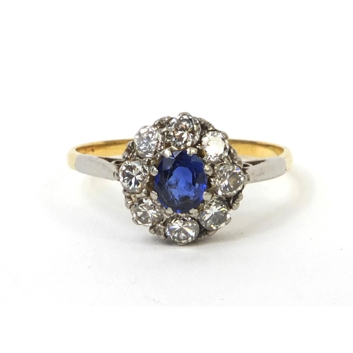 843 - 18ct gold sapphire and diamond ring, size Q, approximate weight 2.6g