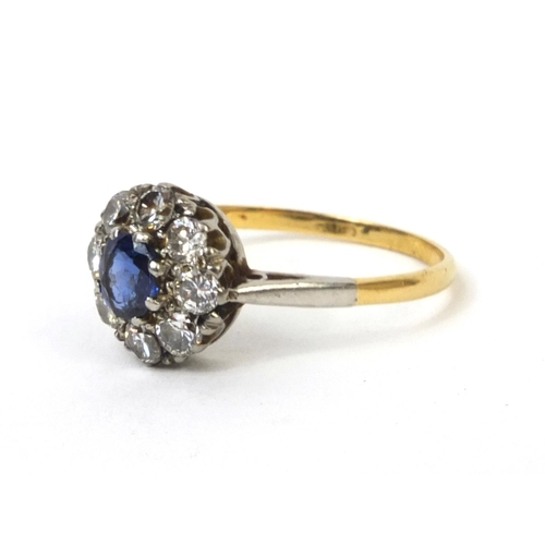 843 - 18ct gold sapphire and diamond ring, size Q, approximate weight 2.6g