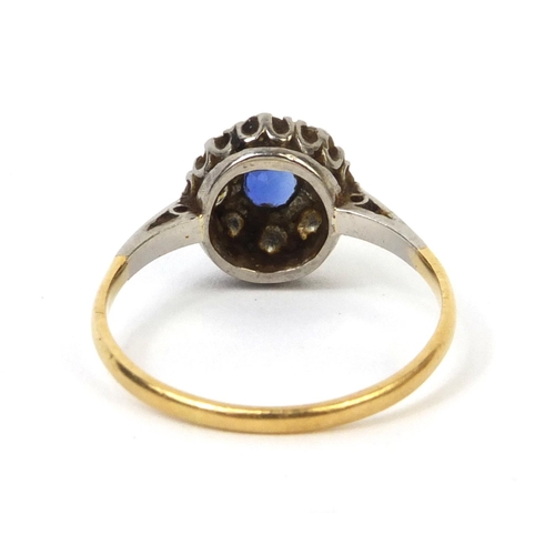 843 - 18ct gold sapphire and diamond ring, size Q, approximate weight 2.6g