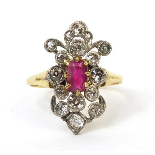 800 - 18ct gold diamond cluster and ruby ring, size T, approximate weight 5.7g