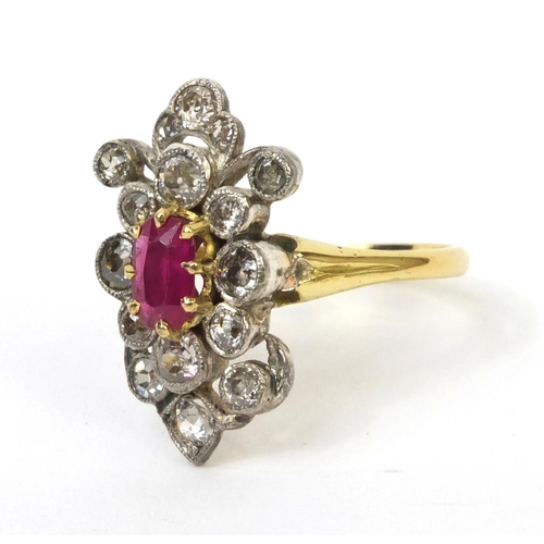 800 - 18ct gold diamond cluster and ruby ring, size T, approximate weight 5.7g