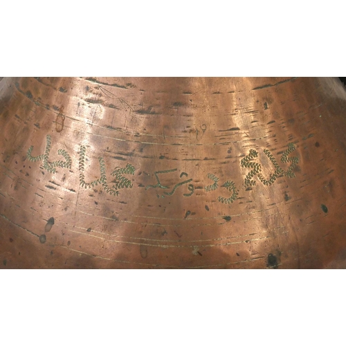 330 - Middle Eastern copper and brass twin handled vessel with Arabic script, 42cm high