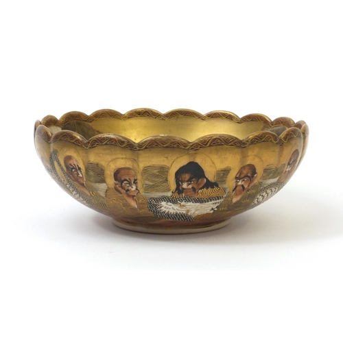 499 - Japanese Satsuma pottery immortals pattern bowl, character marks to the base, 18cm in diameter