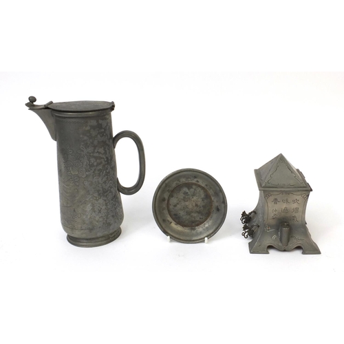 564 - Group of Chinese pewter items comprising a kut Hing  lidded hot water jug engraved with dragons, a s... 