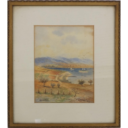 990 - C H Sucker - Three water colour views titled Olympus, Salonica and Mikra Bay, each mounted and gilt ... 