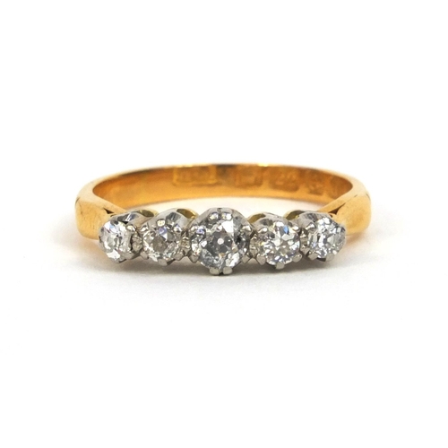 861 - 22ct gold diamond five stone ring, size N, approximate weight 3.5g