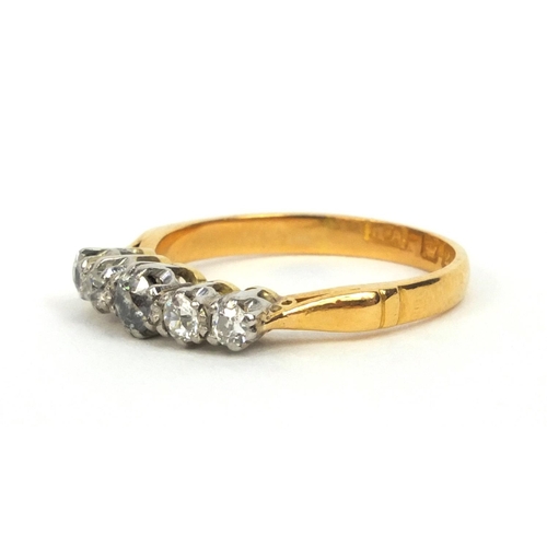 861 - 22ct gold diamond five stone ring, size N, approximate weight 3.5g