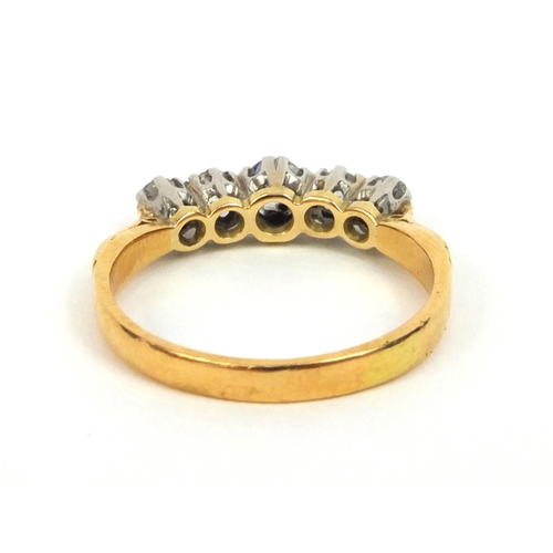 861 - 22ct gold diamond five stone ring, size N, approximate weight 3.5g