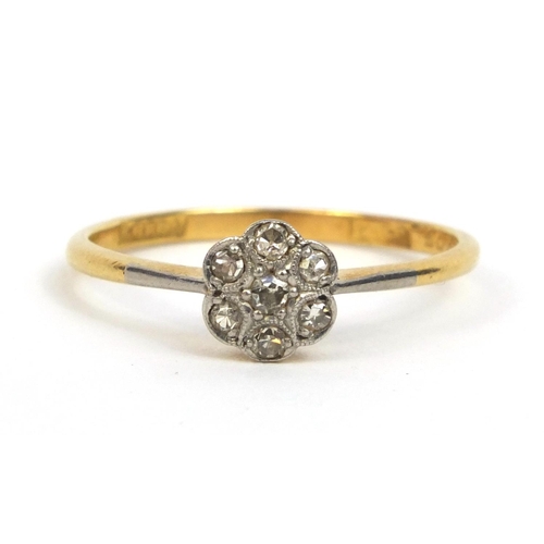 877 - 18ct gold diamond flower head ring, size, Q, approximate weight 2.1g