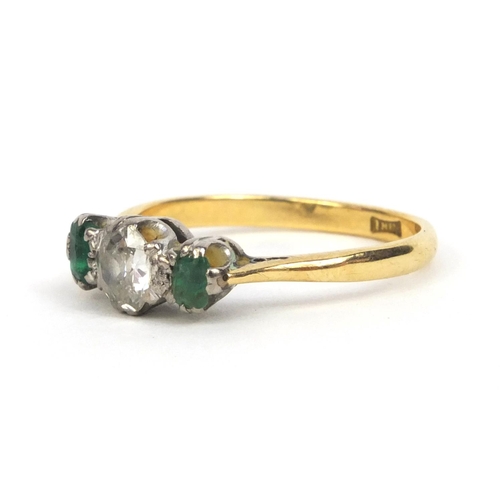 832 - 18ct gold diamond and emerald ring, size R, approximate weight 3.2g