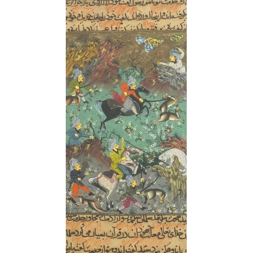 340 - Two Middle Eastern Mughal style watercolours of warriors on horsebacks fighting mythical animals wit... 