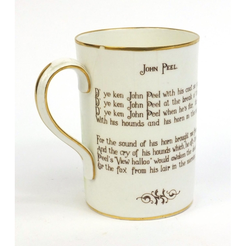 2143 - Royal Crown Derby John Pill tankard, factory marks to the base, 12cm high
