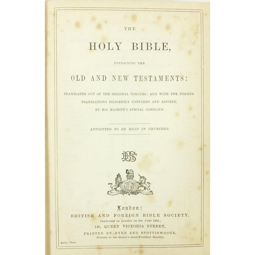 2350A - Jerusalem inlaid olive wood bound Holy Bible, printed by Eyre & Spottiswood, 15cm high