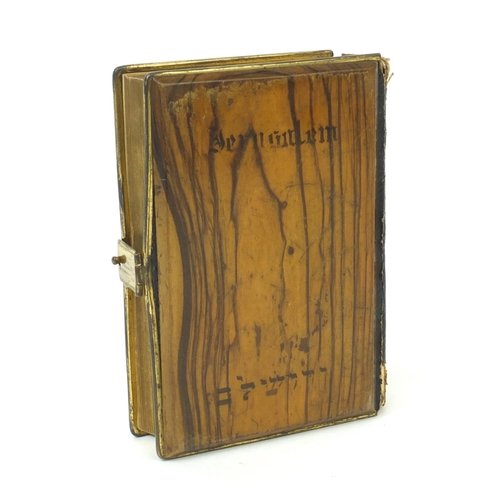 2350A - Jerusalem inlaid olive wood bound Holy Bible, printed by Eyre & Spottiswood, 15cm high