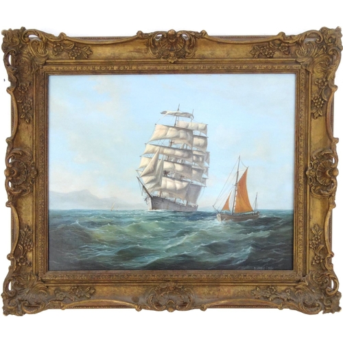 2340 - Bernard Page - Oil onto board view of a rig sailing ship on a stormy sea, gilt framed, 48cm x 41cm e... 