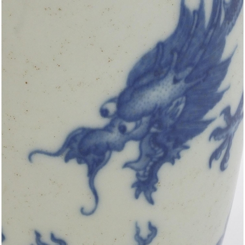 2223 - Chinese blue and white porcelain vase, decorated with dragons chasing a pearl, character marks to th... 