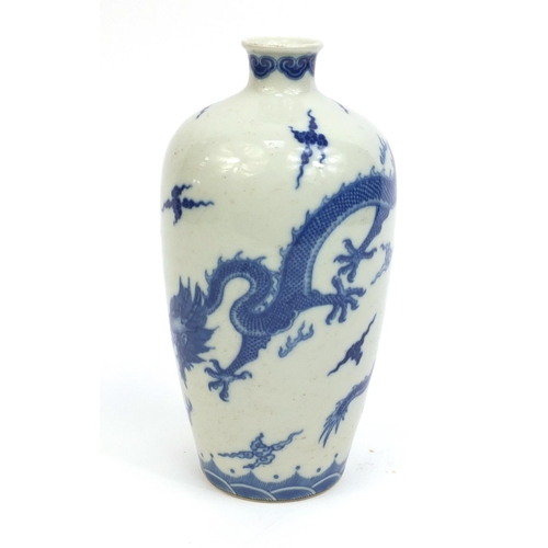 2223 - Chinese blue and white porcelain vase, decorated with dragons chasing a pearl, character marks to th... 