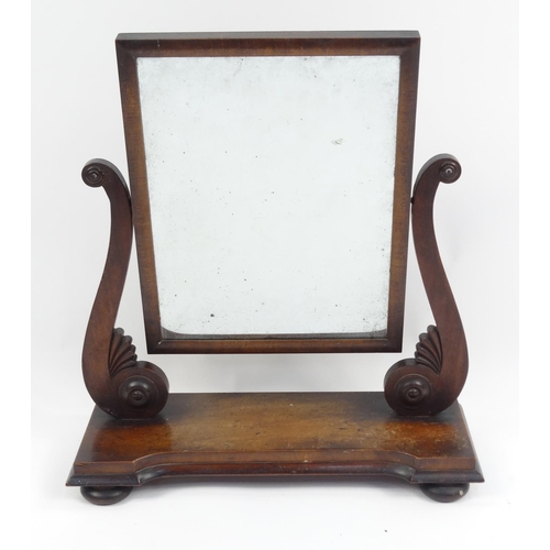 39 - Victorian mahogany swing mirror, 62cm high