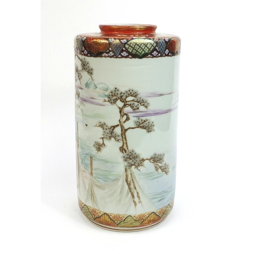 2202 - Japanese porcelain cylindrical vase hand painted with figures in a landscape setting, character mark... 