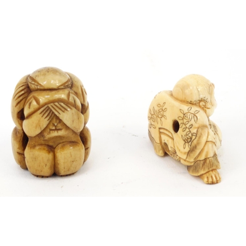 2360 - Two oriental netsukes, the larger approximately 3.5cm high