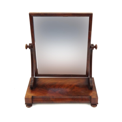 2033 - Victorian mahogany swing mirror fitted with a drawer, 68cm high