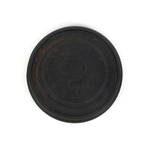 817 - Circular Chinese hardwood stand, 24cm in diameter